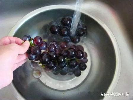 葡萄怎么清洗