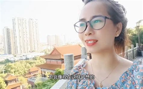 越南人在中国西瓜视频