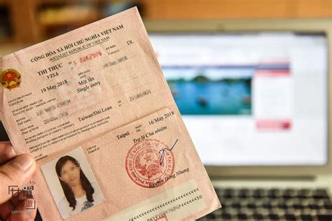 越南留学条件