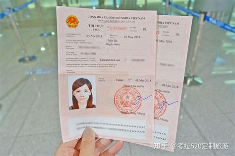 越南留学生有工作签证吗