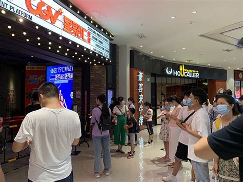 连云港哪些电影院在营业配图