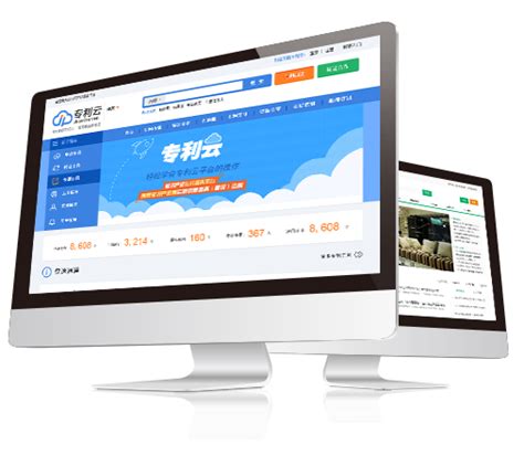 重庆网站建设平台的配图