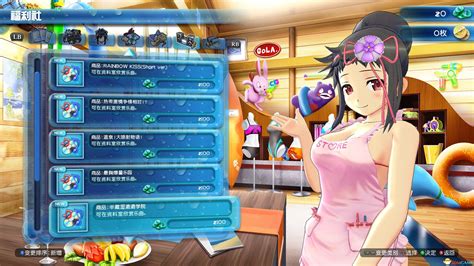 闪乱神乐pc网盘 闪乱神乐动漫无删减版 正好配资门户