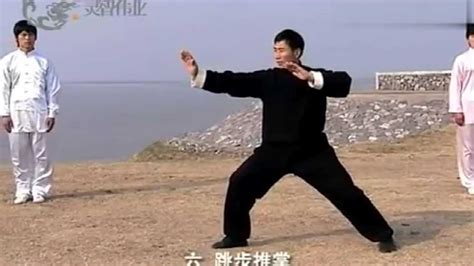 陈式太极拳13式口令词 陈式太极拳18式口令 宝宝计划官网