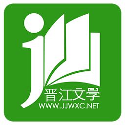 靖江文学网站