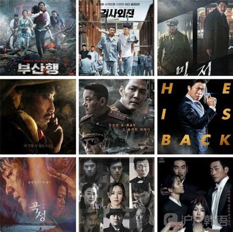 韩国电影哪个app最全