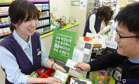 韩国留学打工最低工资