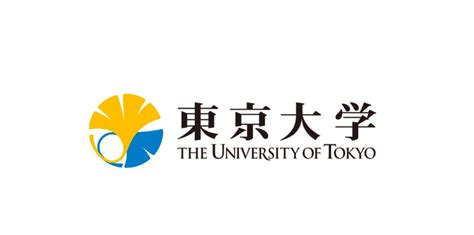 首都东京大学好考吗