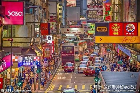 香港本科留学一般多少钱配图