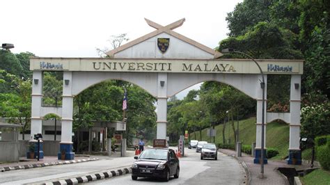 马来新亚公立大学