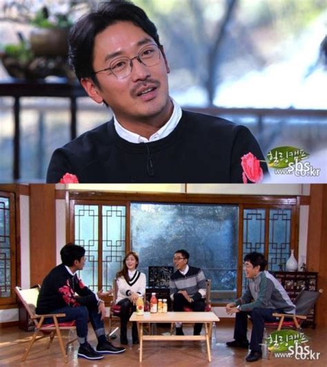 가로수길 하정우