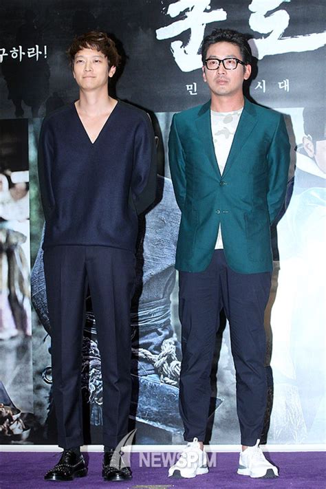 강동원 하정우