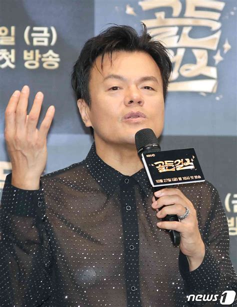 곽철용 박진영 최민식 하정우 쯔 전소연 걸스 박진영