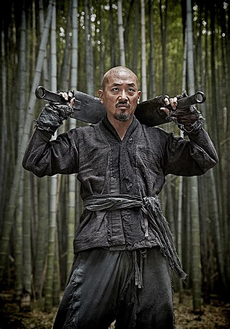 군도 하정우