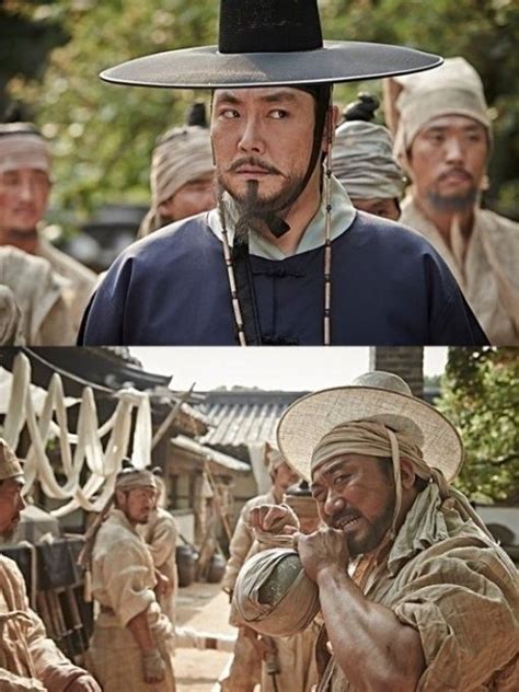 군도 하정우 마동석