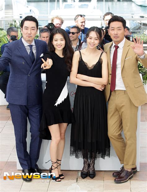김민희 김태리 하정우