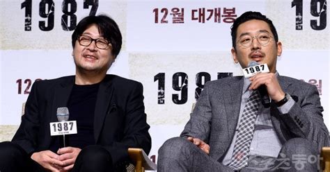 김윤석 하정우