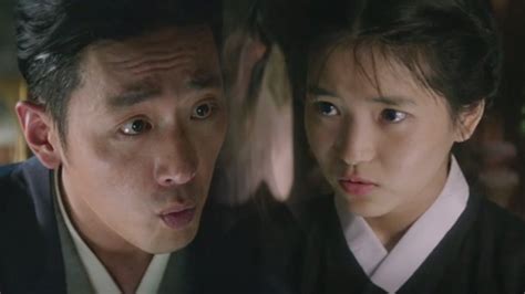 김태리 하정우 고추