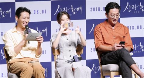 김향기 하정우 명대사