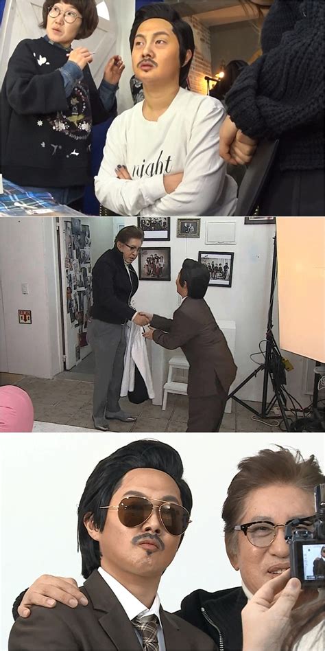 나혼자산다 박나래 하정우