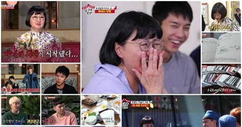 노희영 하정우