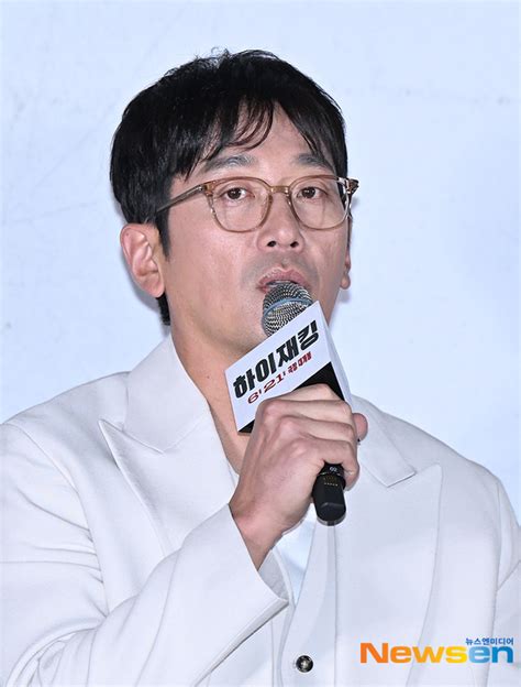 눈 감은 하정우