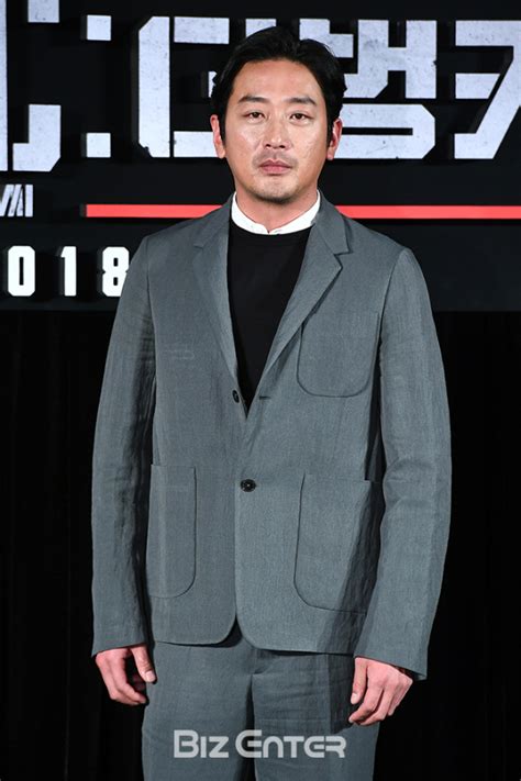 더벙커 하정우 토렌트