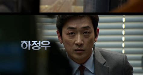 마포대교 하정우