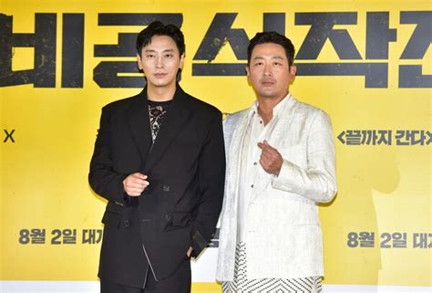 배우 흥행 주지훈 하정우