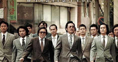 범죄와의전쟁 하정우