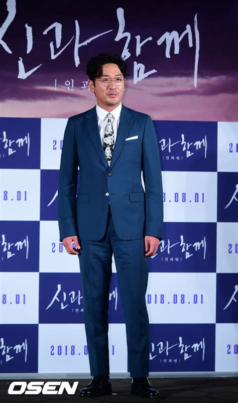 블라디보스톡 편도 하정우