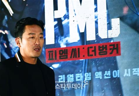새로운 액션 영화 2017 하정우