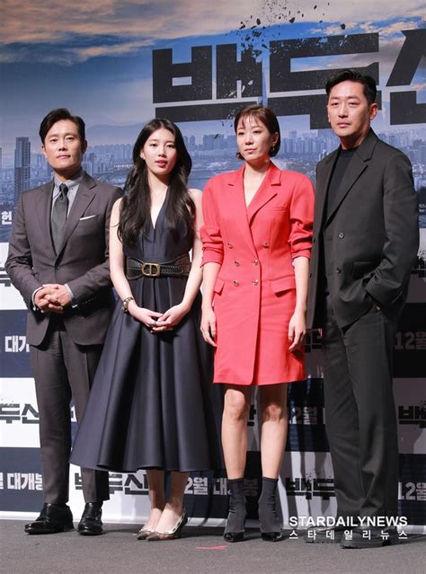 수지 하정우