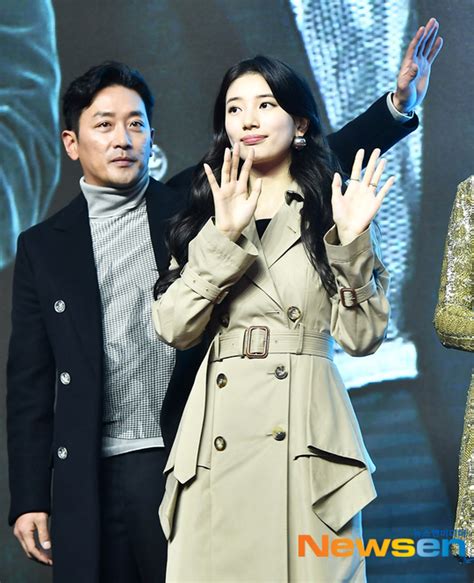 수지 하정우 열애