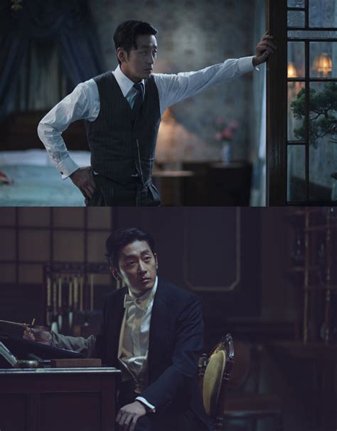 아가씨 하정우 콧소리