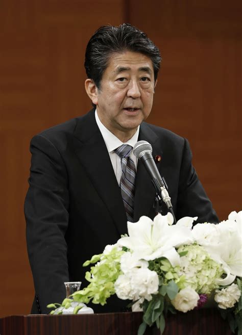 아베총리 하정우