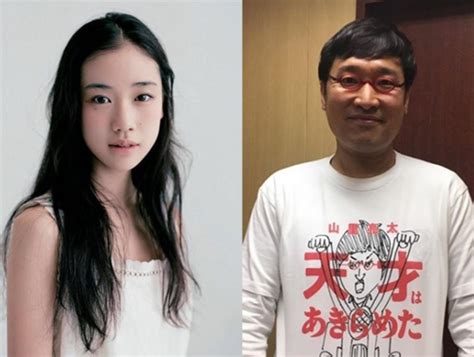 아오이유우 하정우