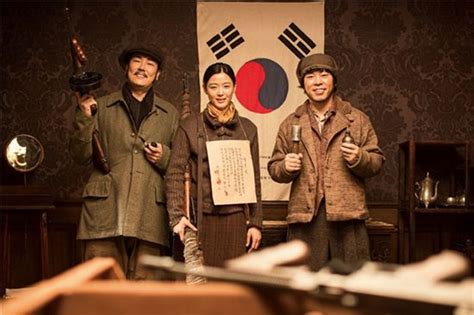 암살 전지현 하정우 키스신