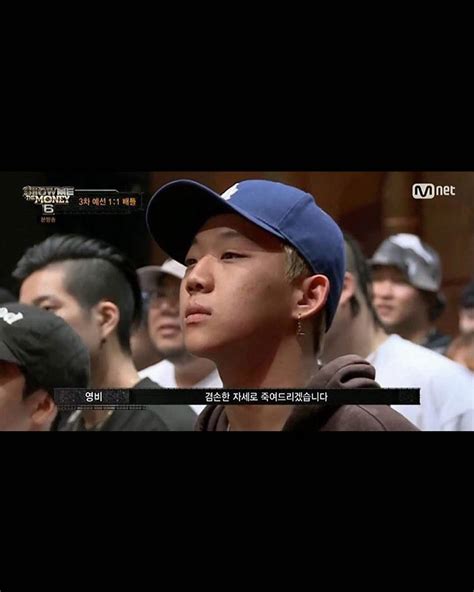 영비 하정우