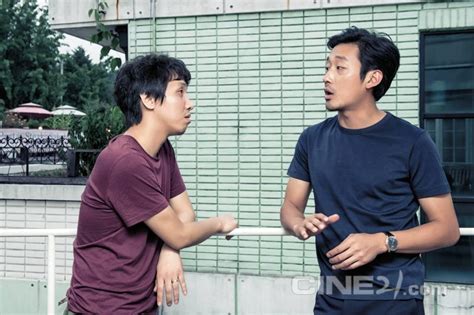 윤종빈 신혼여행 하정우