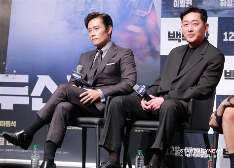 이병헌 하정우