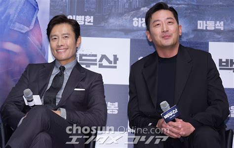 이병헌 하정우 site theqoo.net