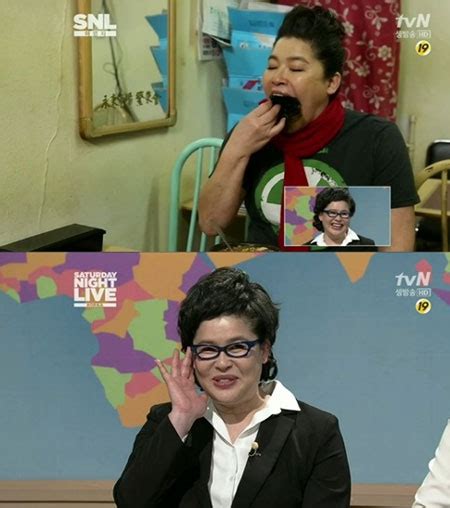 이영자 snl 하정우