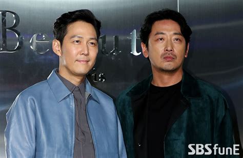 이정재 하정우