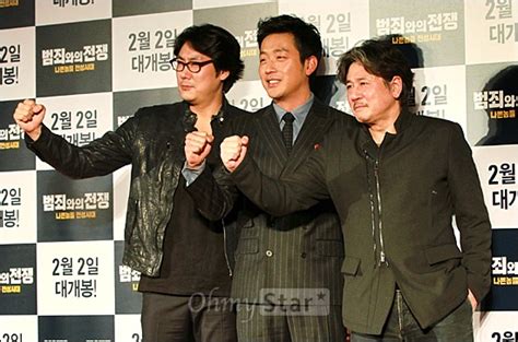 최민식이 보는 하정우