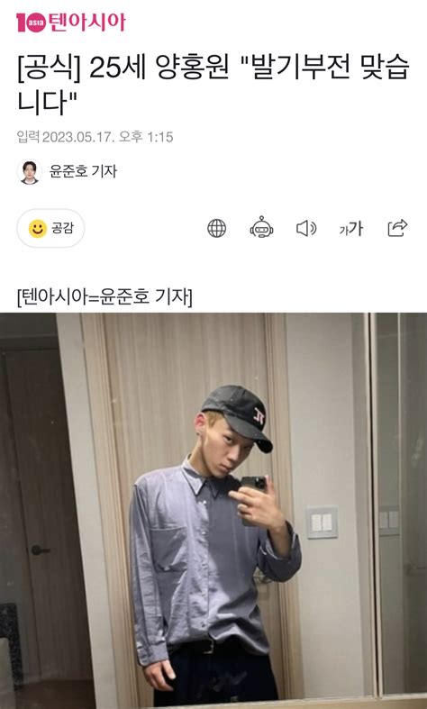 추격바 하정우 발기부전