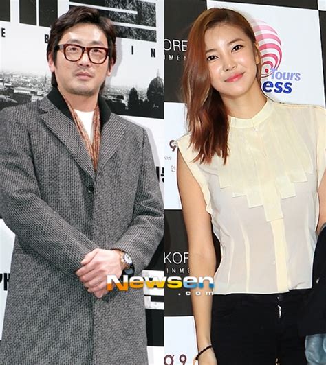 태양 ns 윤지 하정우