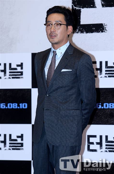 판타지오 하정우