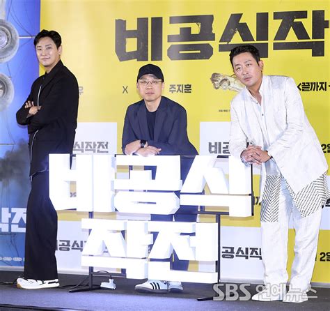 판 하정우 잘생겼나요