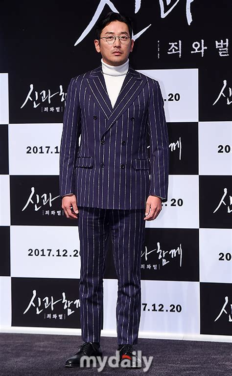 하정우 강림도령